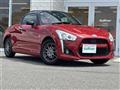 2014 Daihatsu Copen