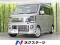 2024 Mazda Scrum Wagon