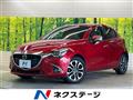 2015 Mazda Demio