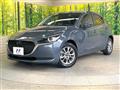 2020 Mazda Mazda2