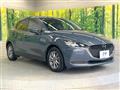 2020 Mazda Mazda2