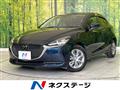 2020 Mazda Mazda2