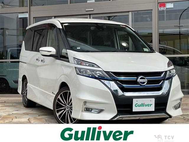 2017 Nissan Serena