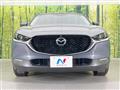 2020 Mazda Mazda Others