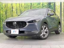 2020 Mazda Mazda Others
