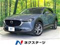 2019 Mazda Mazda Others