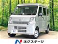2023 Nissan Nissan Others