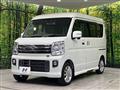 2021 Nissan NV100Clipper