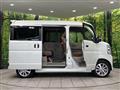 2021 Nissan NV100Clipper