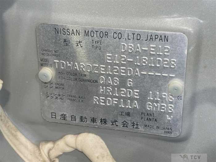 2013 Nissan Note