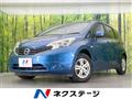 2014 Nissan Note