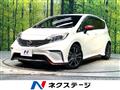 2014 Nissan Note