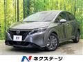 2022 Nissan Note