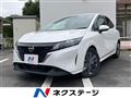 2022 Nissan Note