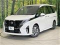 2023 Nissan Serena
