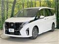 2023 Nissan Serena