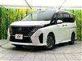 2024 Nissan Serena