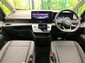 2024 Nissan Serena
