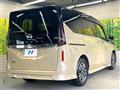 2025 Nissan Serena
