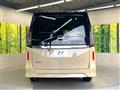2025 Nissan Serena