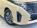 2025 Nissan Serena