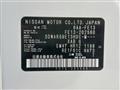 2021 Nissan Nissan Others