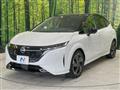 2021 Nissan Nissan Others