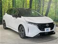 2021 Nissan Nissan Others