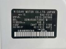 2021 Nissan Nissan Others