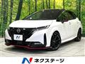 2022 Nissan Nissan Others