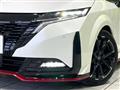 2022 Nissan Nissan Others