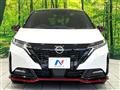 2022 Nissan Nissan Others