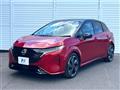 2023 Nissan Nissan Others