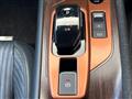 2023 Nissan Nissan Others