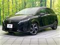 2023 Nissan Nissan Others