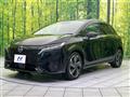 2023 Nissan Nissan Others