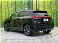 2023 Nissan Nissan Others