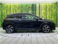 2023 Nissan Nissan Others
