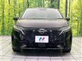 2023 Nissan Nissan Others