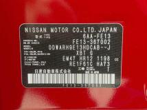 2023 Nissan Nissan Others