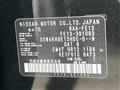 2024 Nissan Nissan Others