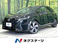2024 Nissan Nissan Others