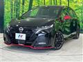 2024 Nissan Nissan Others
