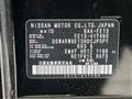 2024 Nissan Nissan Others