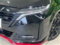 2024 Nissan Nissan Others
