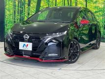 2024 Nissan Nissan Others