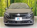2024 Nissan Nissan Others