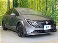 2024 Nissan Nissan Others