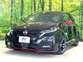 2025 Nissan Nissan Others