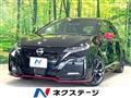 2025 Nissan Nissan Others
